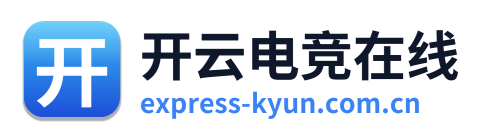 开云电竞在线 Logo